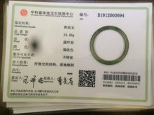 Load image into Gallery viewer, Sale! Certified 59.5mm 100% Natural icy green/black/purple nephrite Hetian Jade jingling bangle J37-3694
