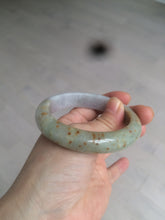 Load image into Gallery viewer, 55.7mm certified 100% natural green/brown/purple jadeite jade bangle AT44-1649
