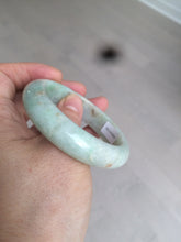 Load image into Gallery viewer, 51.8mm Certified type A 100% Natural sunny green Jadeite Jade bangle E45-0216
