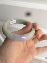 Load image into Gallery viewer, 52.6mm 100% natural Type A light green/purple jadeite jade bangle AR42-2209
