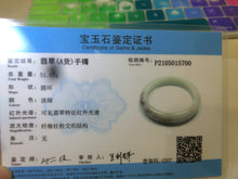 Load image into Gallery viewer, 56mm certificated Type A 100% Natural white/red/brown Jadeite Jade bangle AE24-5700
