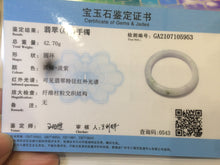 Load image into Gallery viewer, 54mm certifed 100% natural certified white/light purple jadeite jade bangle AC43-5953
