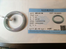 Load image into Gallery viewer, 52.3mm Certified type A 100% Natural green purple Jadeite Jade bangle Y118-3572
