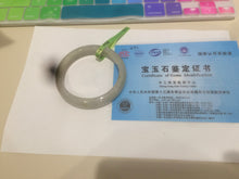 Load image into Gallery viewer, 54.7mm certified 100% natural type yellow/green jadeite jade bangle Z92-8520
