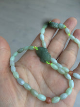 Load image into Gallery viewer, 100% natural jadeite jade 3D small PiXiu(貔貅) bracelet AC48 (Clearance item)
