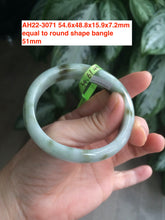 Load image into Gallery viewer, Sale! 100% natural Type A icy green/brown/purple jadeite jade XXXS bangle group12
