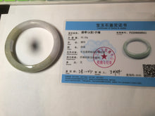 Load image into Gallery viewer, 56.5mm 100% natural certified green/white jadeite jade bangle AT39-8941
