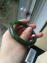 Load image into Gallery viewer, 51.9 mm 100% Natural  dark green nephrite Hetian Jade (和田碧玉) bangle KS-16
