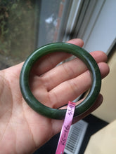 Load image into Gallery viewer, 51.9 mm 100% Natural  dark green nephrite Hetian Jade (和田碧玉) bangle KS-16
