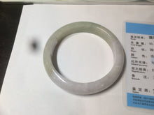 Load image into Gallery viewer, 56.5mm 100% natural certified green/white jadeite jade bangle AT39-8941
