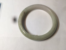 Load image into Gallery viewer, 58.5mm 100% natural certified green/white/red jadeite jade bangle AT40-8940
