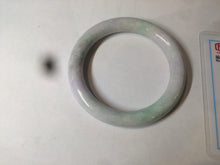 Load image into Gallery viewer, 55.7mm certified 100% natural green/white/purple/orange(FU LU SHOU) round cut jadeite jade bangle U93-1890
