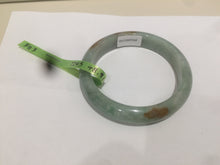 Load image into Gallery viewer, 48.9mm CertificatedType A 100% Natural green/yellow jadeite jade bangle F113-7245
