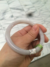 Load image into Gallery viewer, 57mm AB17-7808
