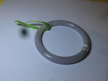 Load image into Gallery viewer, 57mm AB17-7808
