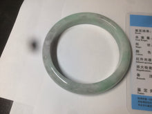 Load image into Gallery viewer, 58mm Certified Type A 100% Natural sunny green/gray Jadeite Jade bangle C62-4547
