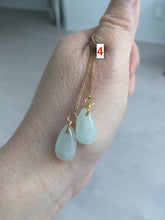 Load image into Gallery viewer, 100% Natural sunflower seeds dangling jadeite Jade earring AB51 (Add on item. No sale individually)
