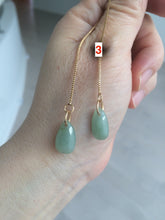 Load image into Gallery viewer, 100% Natural sunflower seeds dangling jadeite Jade earring AB51 (Add on item. No sale individually)
