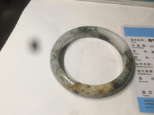 Load image into Gallery viewer, 55mm certified  100% natural dark green/white foggy mountains jadeite jade bangle AD96-0655
