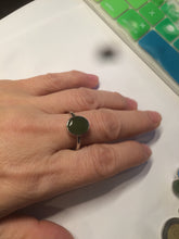 Load image into Gallery viewer, 100% Natural dark green nephrite (碧玉) Hetian Jade ring HT66 (adjustable size)
