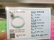 Load image into Gallery viewer, 58mm certificated Type A 100% Natural sunny green/white Jadeite Jade bangle E48-7904
