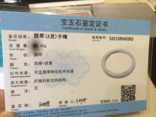 Load image into Gallery viewer, 55.7mm certified 100% natural green/white/purple round cut jadeite jade bangle E52-5262
