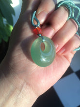 Load image into Gallery viewer, 24.6mm Certified 100% natural green aventurine jade (东陵玉) necklace m41 (add-on item.)
