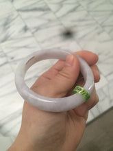 Load image into Gallery viewer, 55.9mm certified 100% natural green/white/purple jadeite jade bangle Z69-5705
