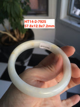 Load image into Gallery viewer, Certified 100% Natural white nephrite Hetian Jade bangle group1 HT14
