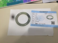 Load image into Gallery viewer, 54.6mm certified 100% Natural green/black nephrite(籽料青花) seed material round cut hetian Jade bangle HT23-5521 卖了
