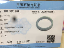 Load image into Gallery viewer, 51.5mm certificated Type A 100% Natural light green/blue/gray Jadeite Jade bangle AD17-5464
