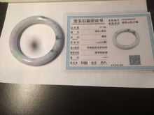 Load image into Gallery viewer, 55.5mm Certified 100% natural Type A green/purple round cut jadeite jade bangle AC23-4227
