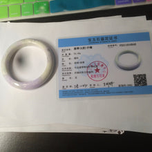 Load image into Gallery viewer, 56.6mm Certified Type A 100% Natural Sage Green/Thistle purple/cream beige Jadeite Jade bangle X107-0542
