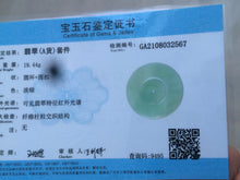 Load image into Gallery viewer, 46.7mm Certified Type A 100% Natural light green Jadeite Jade concentric circle safety Guardian ring Pendant (子母扣,同心环) AD26-2567
