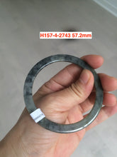 Load image into Gallery viewer, 56mm Type A 100% Natural black white (乌鸡翡翠) flat thin Jadeite Jade bangle H157
