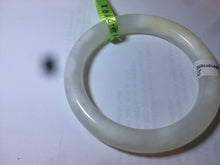 Load image into Gallery viewer, 59mm certified 100% Natural white/beige nephrite Hetian Jade bangle L74-7897  卖了
