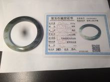 Load image into Gallery viewer, 54.5mm Type A 100% Natural dark green and white Jadeite Jade bangle AR67-4812
