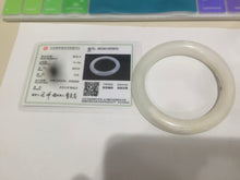 Load image into Gallery viewer, 55mm Certified 100% Natural white nephrite Hetian Jade bangle HT18-7872
