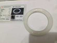 Load image into Gallery viewer, 55mm Certified 100% Natural white nephrite Hetian Jade bangle HT18-7872
