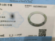 Load image into Gallery viewer, 52.4mm certified Type A 100% Natural green/purple/brown round cut Jadeite Jade bangle AE43-1432
