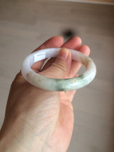 Load image into Gallery viewer, 53.6mm 100% natural Type A light green/red/purple (FU LU SHOU, 福禄寿) jadeite jade bangle W84-4031
