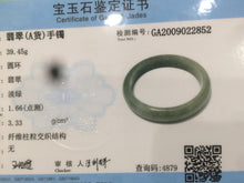 Load image into Gallery viewer, 50mm Certified Type A 100% Natural dark green/gray oval Jadeite Jade bangle AJ5-2852
