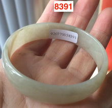 Load image into Gallery viewer, Certified 51.2mm Type A 100% Natural light green/yellow jadeite jade bangle group R5-8387 Add on item. No sale individually
