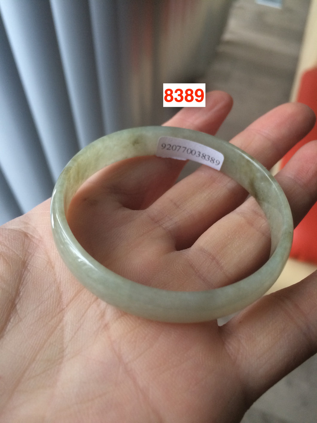 Certified 51.2mm Type A 100% Natural light green/yellow jadeite jade bangle group R5-8387 Add on item. No sale individually