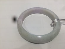 Load image into Gallery viewer, 51mm certified Type A 100% Natural sunny green/purple/white Jadeite Jade bangle KS86-0730 (Clearance)
