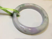 Load image into Gallery viewer, 57.7mm certified type A 100% Natural green/white/purple Jadeite Jade bangle AC44-6203
