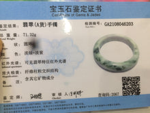 Load image into Gallery viewer, 57.7mm certified type A 100% Natural green/white/purple Jadeite Jade bangle AC44-6203
