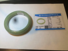 Load image into Gallery viewer, 55.5mm certified 100% Natural green/yellow nephrite Hetian Jade bangle HE17-8450
