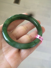 Load image into Gallery viewer, 50.8 mm 100% Natural dark green nephrite Hetian Jade (和田碧玉) bangle R11
