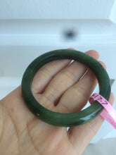 Load image into Gallery viewer, 50.8 mm 100% Natural dark green nephrite Hetian Jade (和田碧玉) bangle R11
